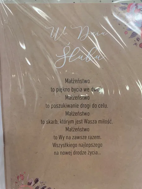 karnet-urodziny-30-material-inny