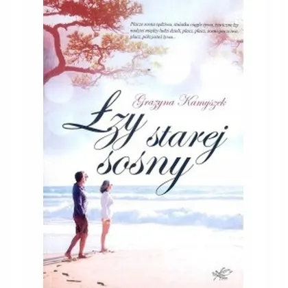 lzy-starej-sosny
