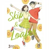 skip-and-loafer-tom-3