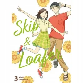 skip-and-loafer-tom-3