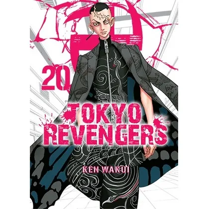 tokyo-revengers-tom-20