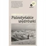 palestynskie-wedrowki