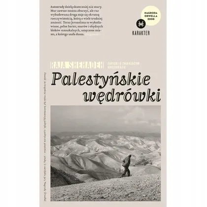 palestynskie-wedrowki