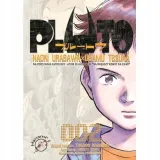 pluto-tom-2