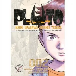 pluto-tom-2