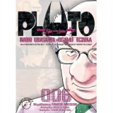 pluto-tom-6
