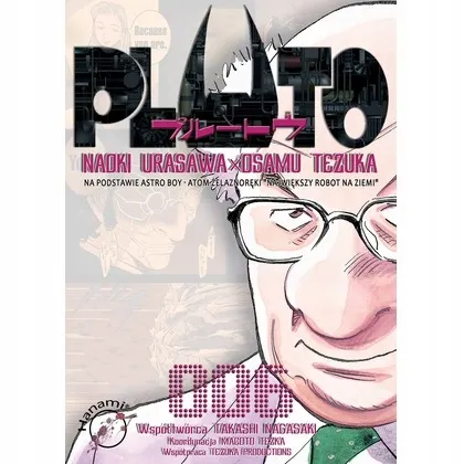 pluto-tom-6