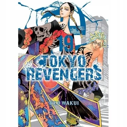 tokyo-revengers-tom-19