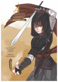 miecz-shao-jun-assassin-s-creed-t-4-minoji-kurata