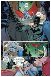 bitwa-o-gamorre-superman-syn-kal-ela-t3-tom-taylor