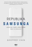 republika-samsunga