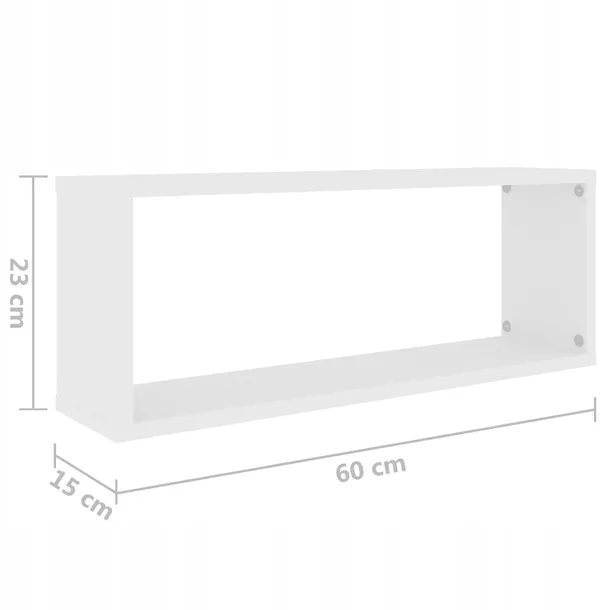 polki-scienne-kostki-2-szt-biale-60x15x23-marka-vidaxl