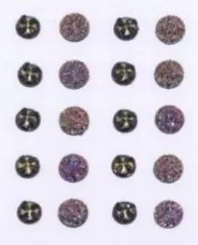 dzety-samoprzylepne-20szt-brewis
