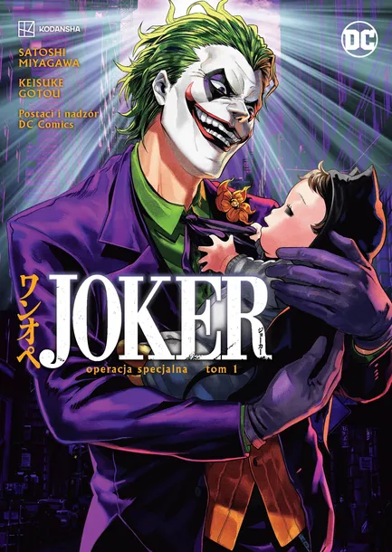 joker-operacja-specjalna-t-1-cechy-czarno-bialy