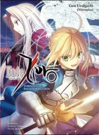 fate-zero-2-wydawnictwo-duszpasterstwa-rolnikow