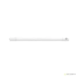 lampa-sufitowa-1200-mm-z-czujnikiem-ruchu