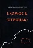 uszwock-ukr-ptiif