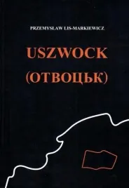 uszwock-ukr-ptiif