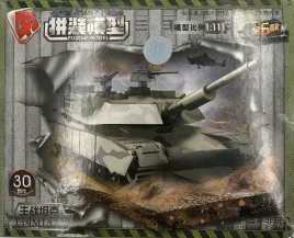 model-amerkanskiego-czolgu-abrams-m1a2-no-3-skala-1-111