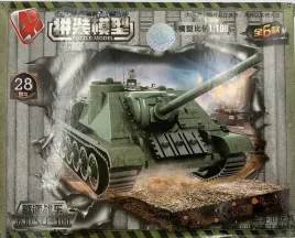 model-radzieckiego-sredniego-dizala-samobieznego-su-100-no-6-skala-1-100