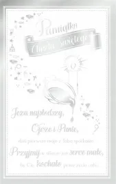 kartka-okolicznosciowa-chrzest-ch08-abcard
