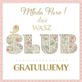 karnet-kwd-z-bilecikiem-hs-slub-pattern-henry