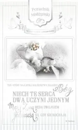 kartka-okolicznosciowa-slub-s20-abcard