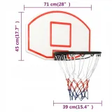tablica-z-koszem-do-koszykowki-biala-71x45x2-c-kod-producenta-8720287110569