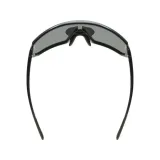 sportstyle-235-marka-uvex-kod-producenta-5330032216