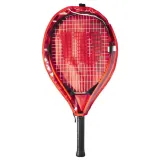 pro-staff-precision-jr-23-kod-producenta-wr118010h