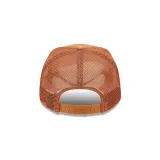 940-af-trucker-mlb-tech-ripstop-trucker-neyyan-marka-new-era-kod-producenta-60358065