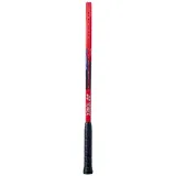 vcore-95-scarlet-marka-yonex