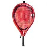 pro-staff-precision-jr-21-kod-producenta-wr118110h