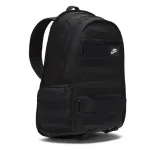 sb-rpm-backpack-2-0-kod-producenta-fd7544010