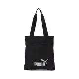 phase-packable-shopper
