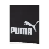 phase-packable-shopper-marka-puma-kod-producenta-7921801