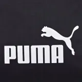 phase-packable-shopper-marka-puma-kod-producenta-7921801