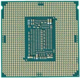 procesor-intel-core-i5-8400-stan-powystawowy