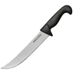 sultan-pro-slicer