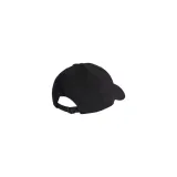 lightweight-cap-metal-marka-adidas-kod-producenta-ib3245