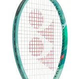 percept-100d-kod-producenta-tpe100dog-marka-yonex