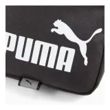 07995501-marka-puma