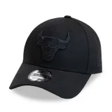 nba-essential-9forty-chibul
