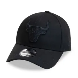 nba-essential-9forty-chibul