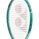 percept-kod-producenta-tpe100l3og-marka-yonex