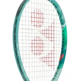 percept-100-kod-producenta-tpe1003og-marka-yonex