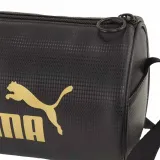 core-up-barrel-marka-puma