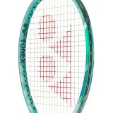 percept-kod-producenta-tpe97l3og-marka-yonex