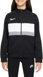 nike-performance-unisex-kurtka-sportowa-xs
