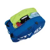 pro-racquet-marka-yonex-kod-producenta-h9242124217